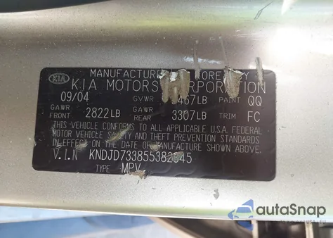 2005 Kia Sorento Ex/Lx из США, поврежденный, VIN KNDJD733855382845